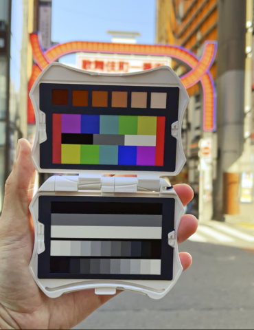 Datacolor Spyder Checkr Video : un test en conditions réelles lors de mon voyage au Japon – Partie 2 – En postproduction