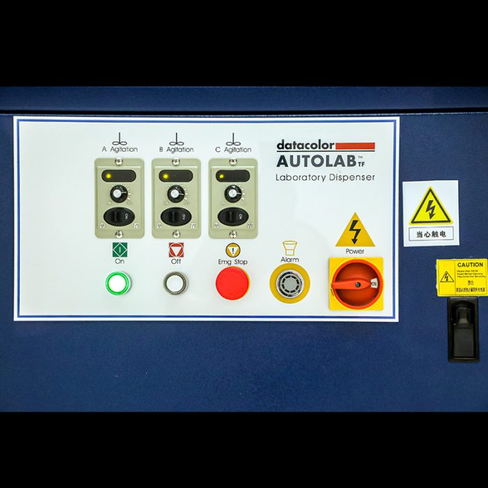 auto lab screen