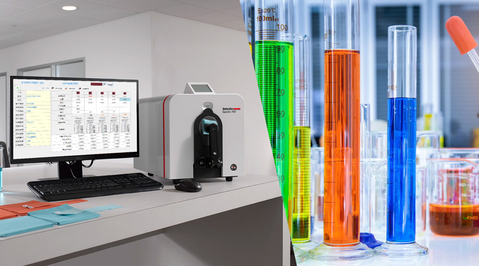 Data Color Auto Lab Datacolor® Textile Lab Manager Enables a New Approach to Efficient ...