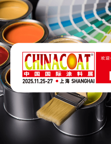 Chinacoat2025