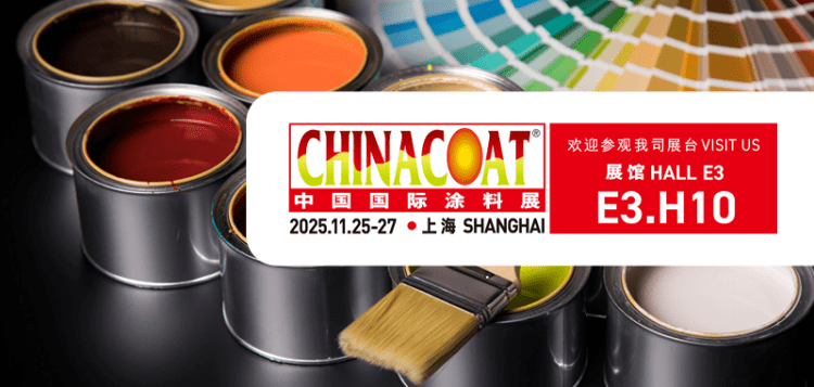 Chinacoat2025