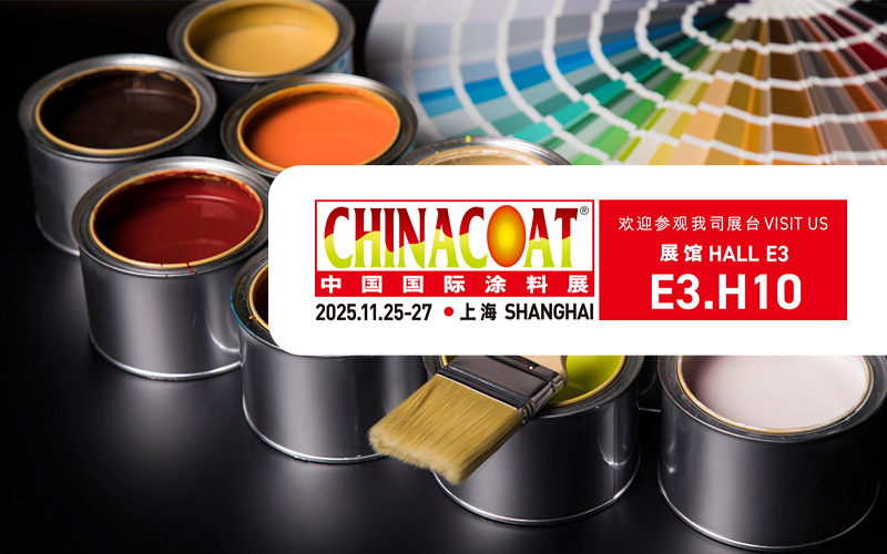 Chinacoat2025
